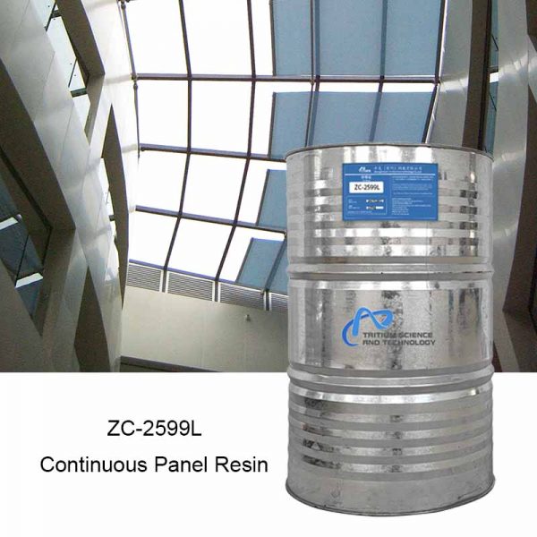 Polylite™ ZC-5694AT Unsaturated Polyester Resin