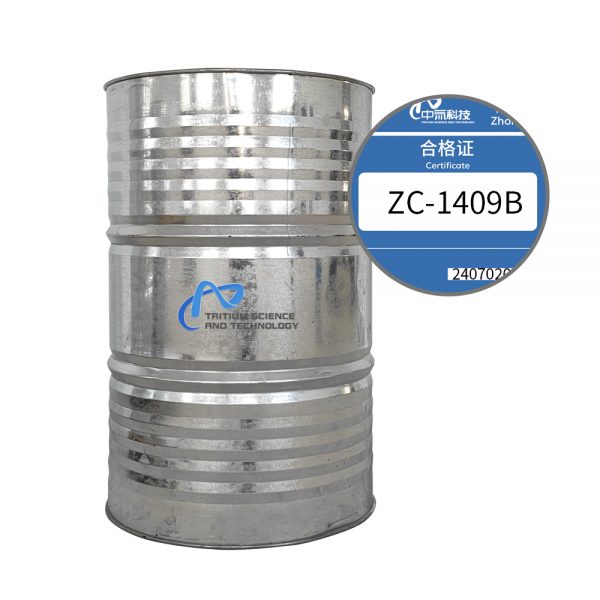Polylite™ ZC-1409B Unsaturated Polyester Resin - Image 2