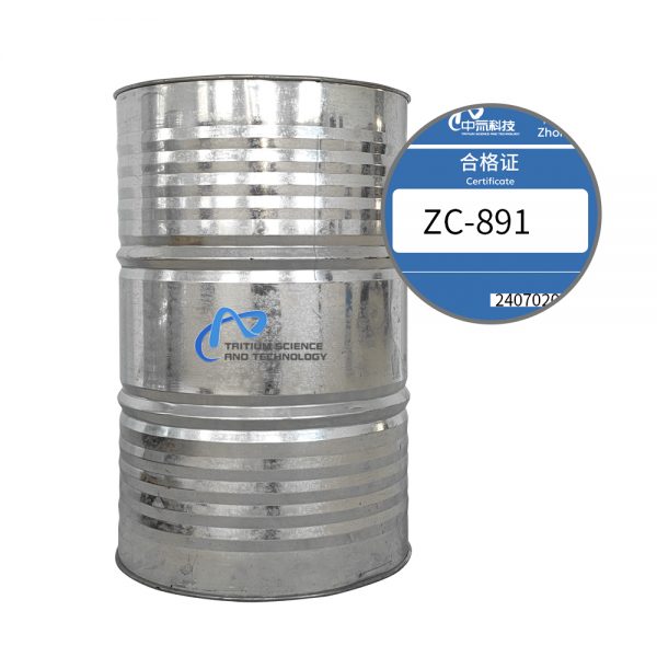 Polylite™ ZC-891 Unsaturated Polyester Resin - Image 2
