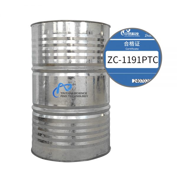 ZC-901FLTP Reactive Flame Retardant Epoxy Resin - Image 2