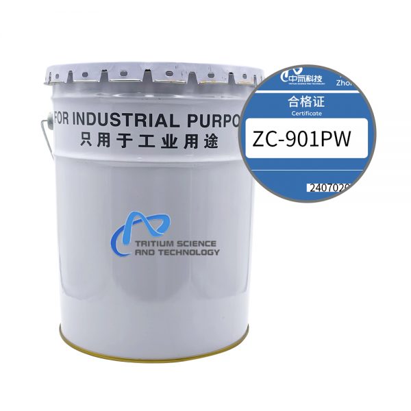 ZC-901PW Bisphenol A Epoxy Resin