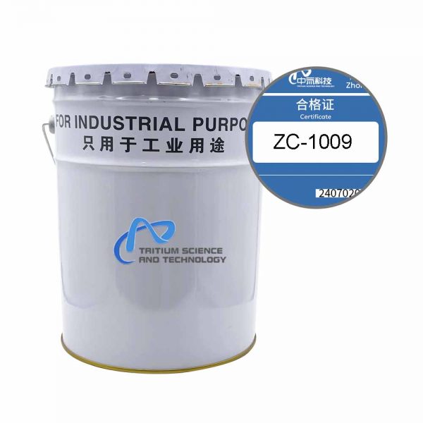 Polylite™ ZC-1009 Bisphenol A Vinyl Resin - Image 2