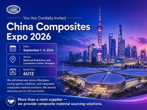 Home 6 Join Thousands Technology at China Composites Expo 2026